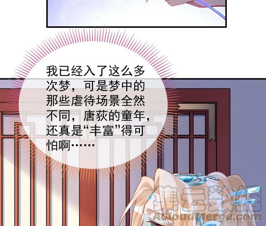 生日快乐12