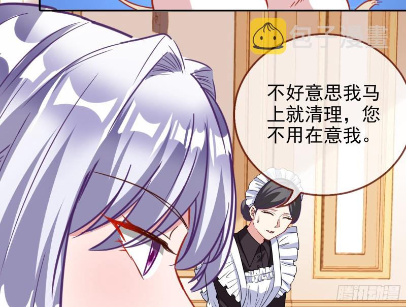 片场挑事4