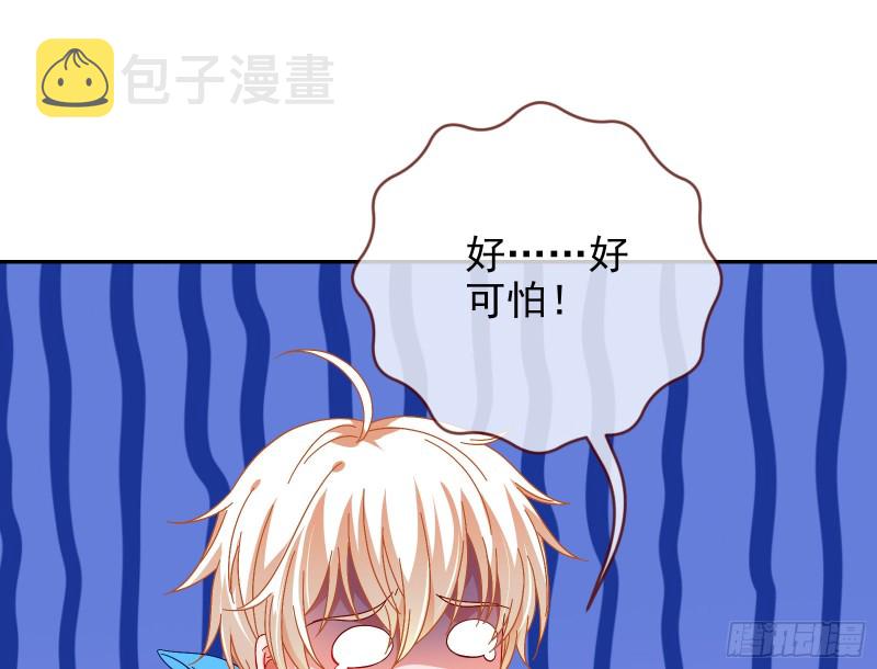 会合101
