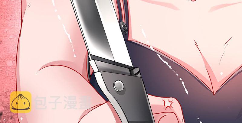 绝地一击33