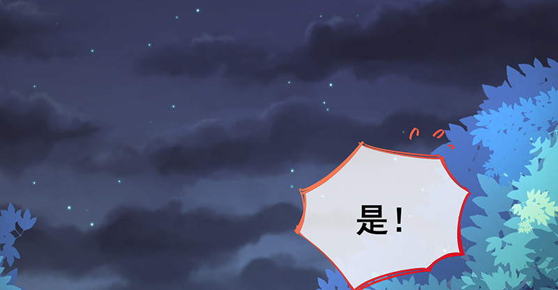 逃离36