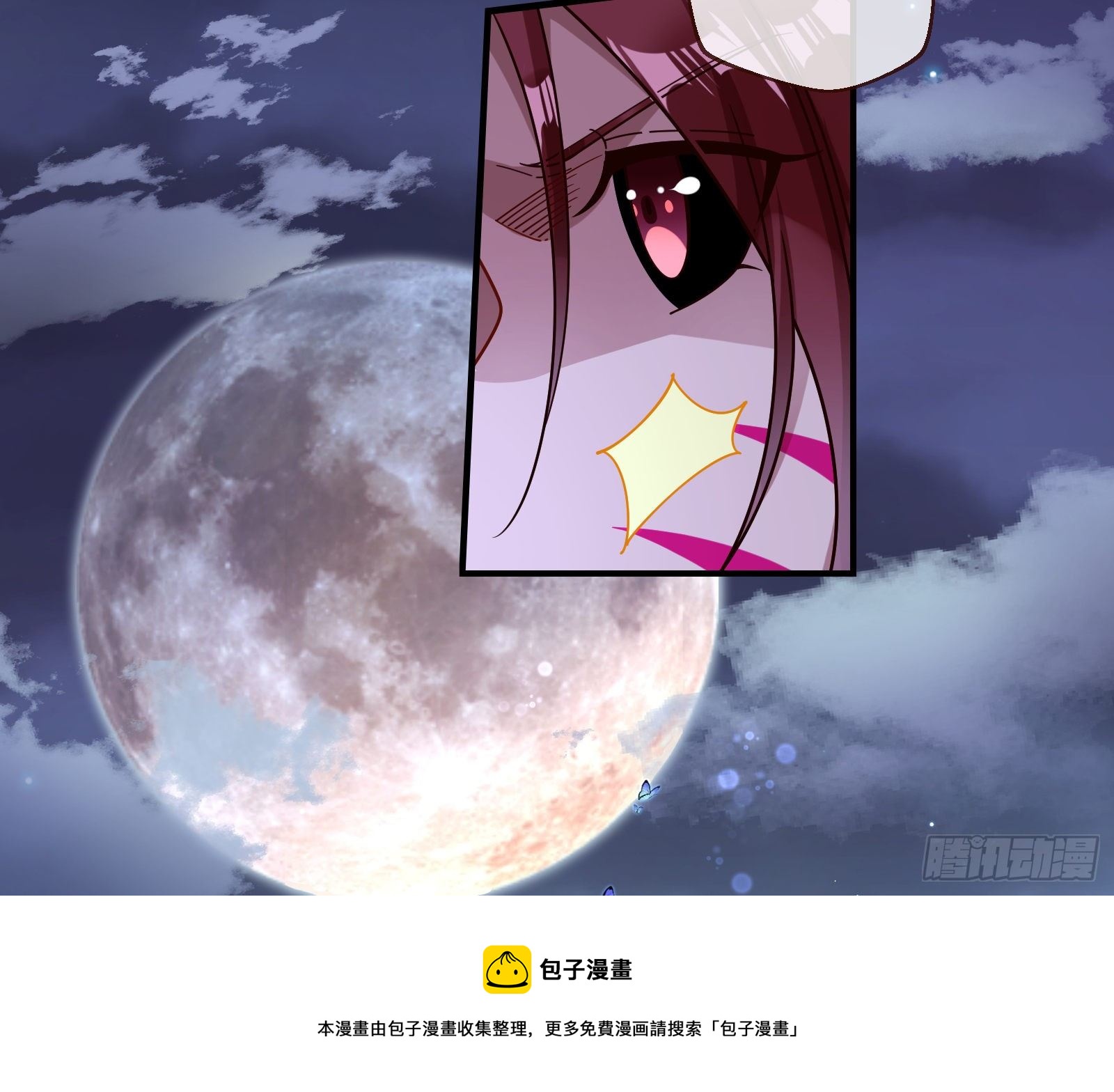 决战开始12