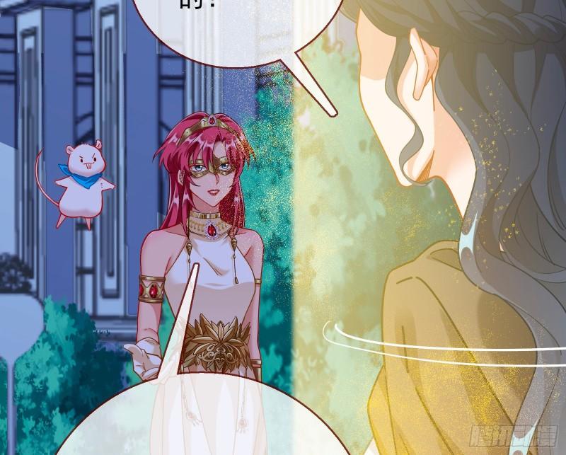 女神逃狱102