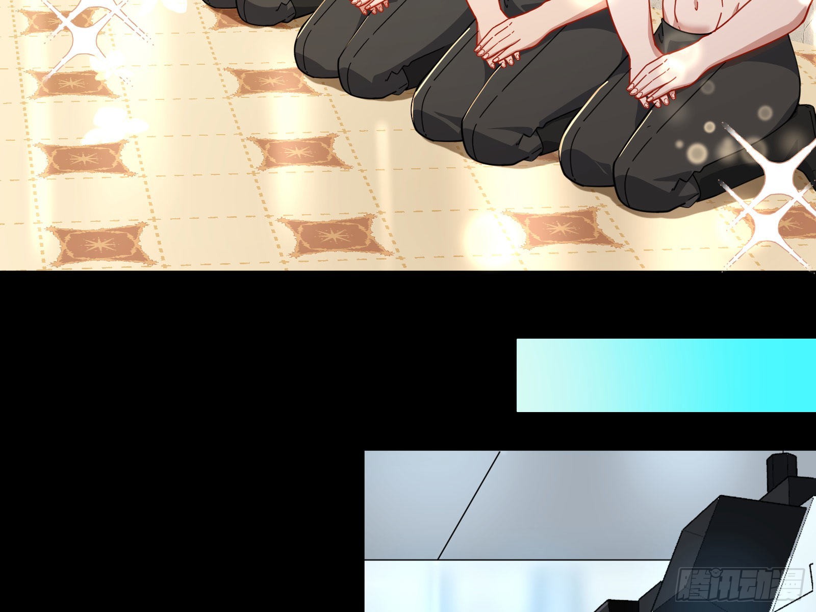 相信你94