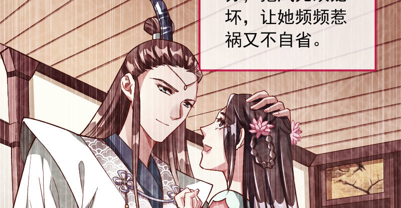 又一个宿主即将诞生48