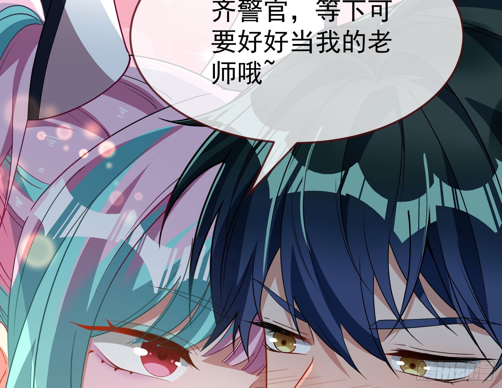休息区97