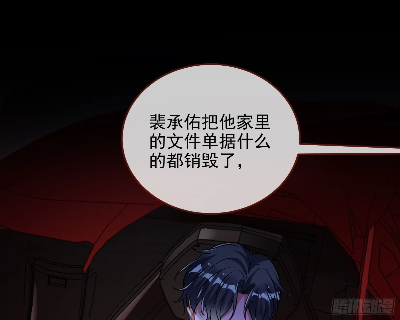 演员的自我修养101