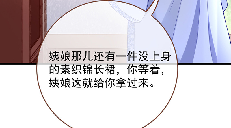 再见允聆25