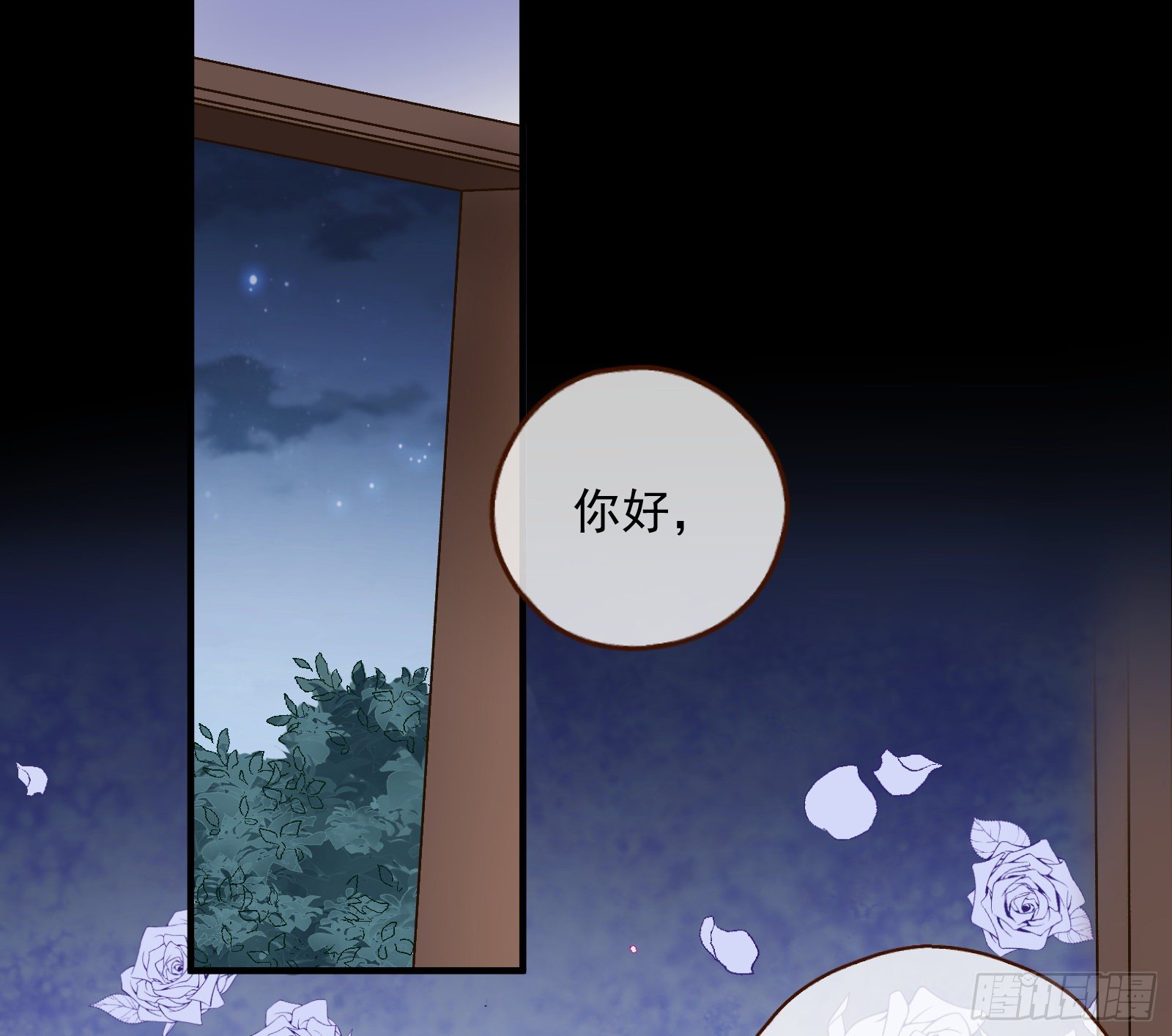 久别重逢29