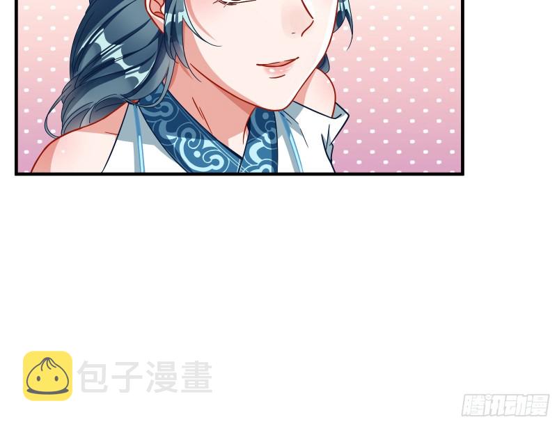 赈灾之行18