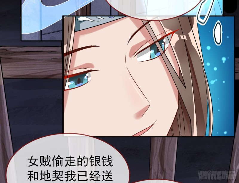 三心二意39