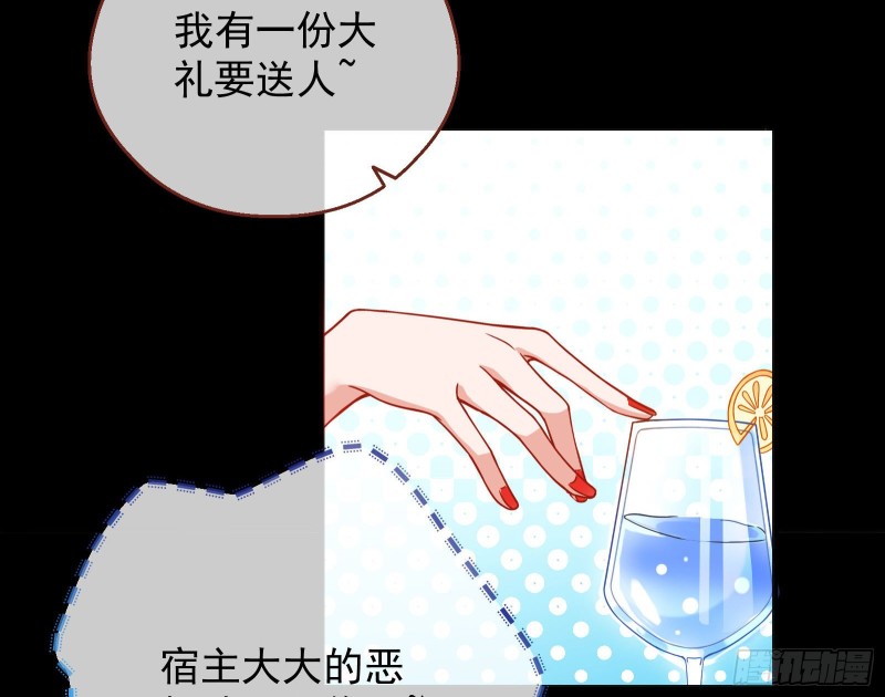 有钱人的夜生活35