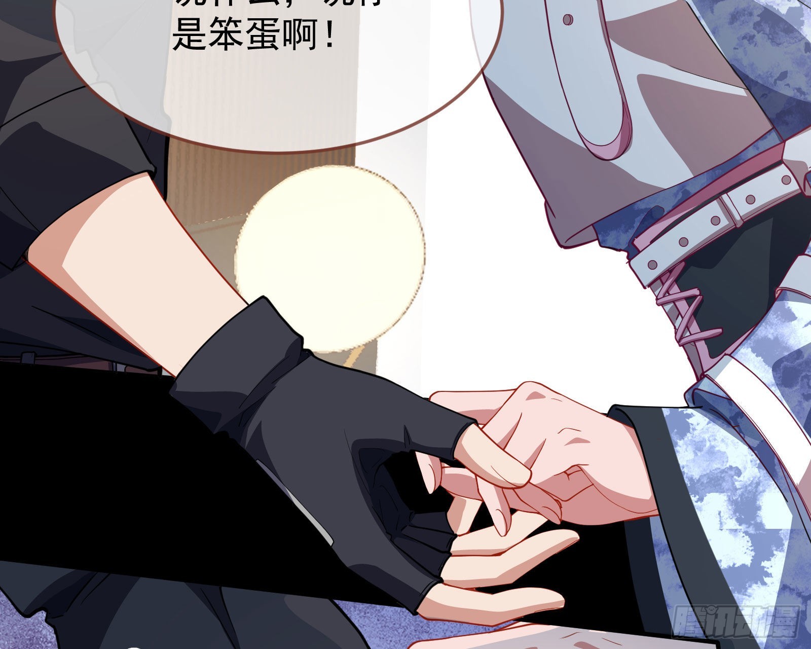 休息区78