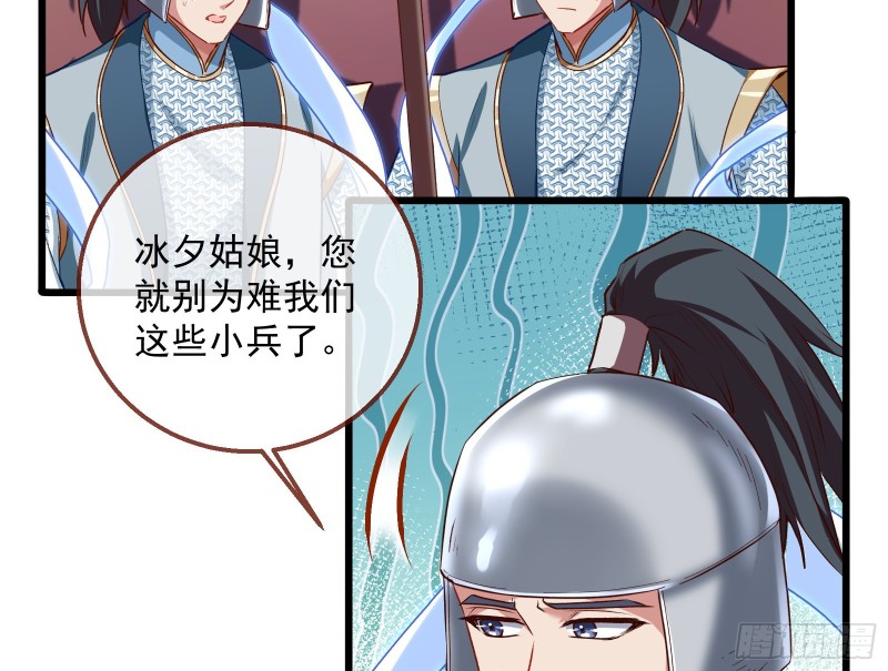 逃跑8