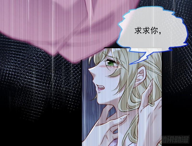 轮到你了64