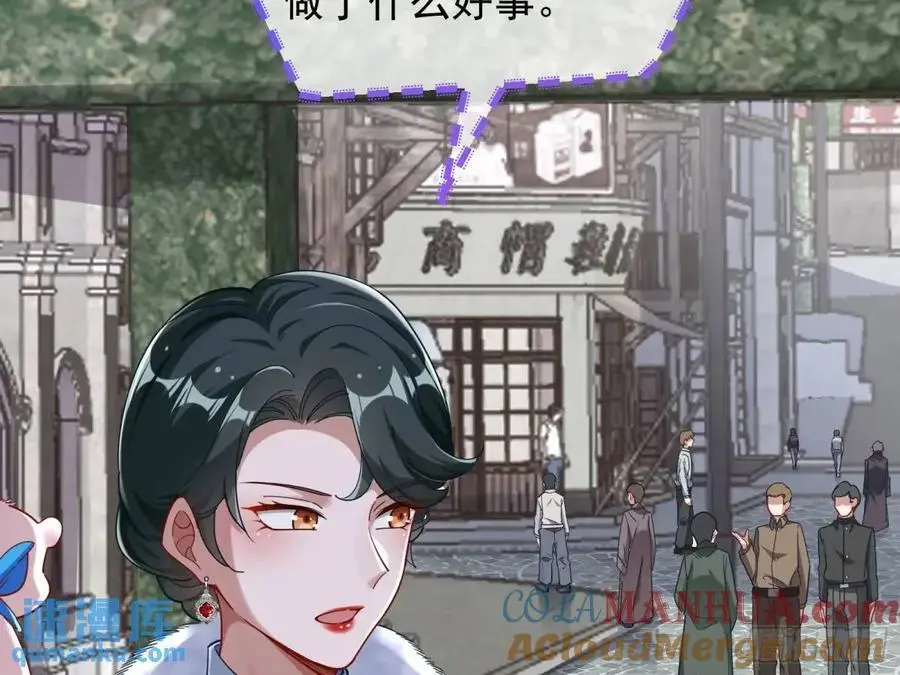 民心向背96