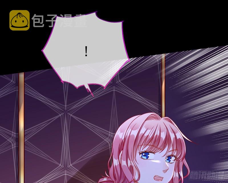 被杀死的宿主9