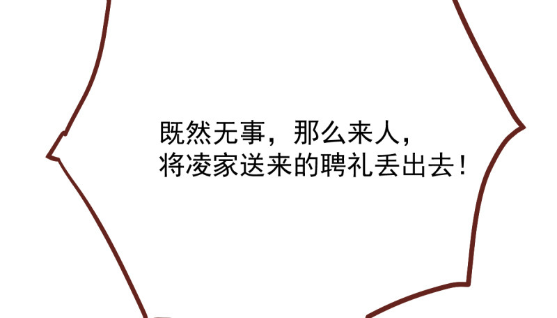 该怂就怂27