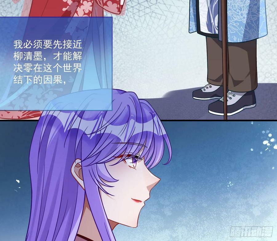 拜师学艺55