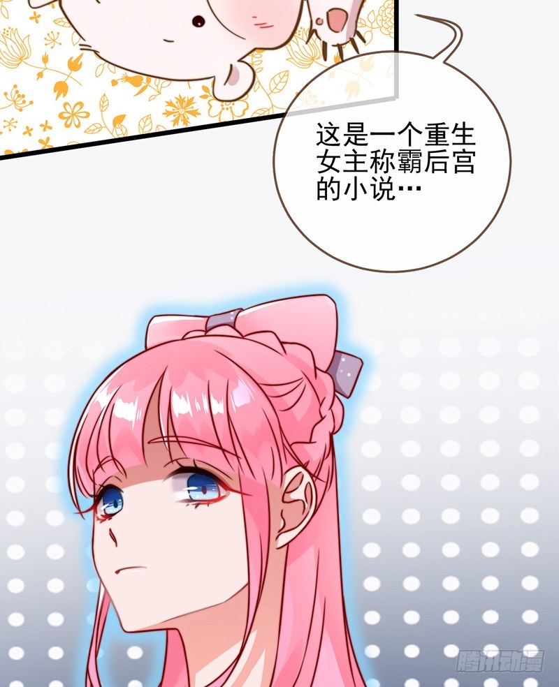 撕逼？我专业的！5