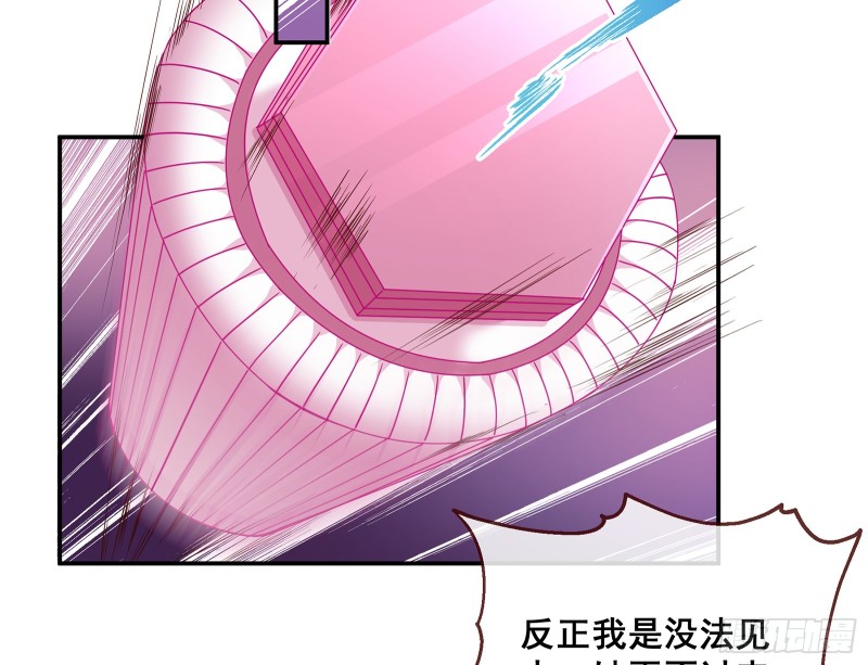 暗算23
