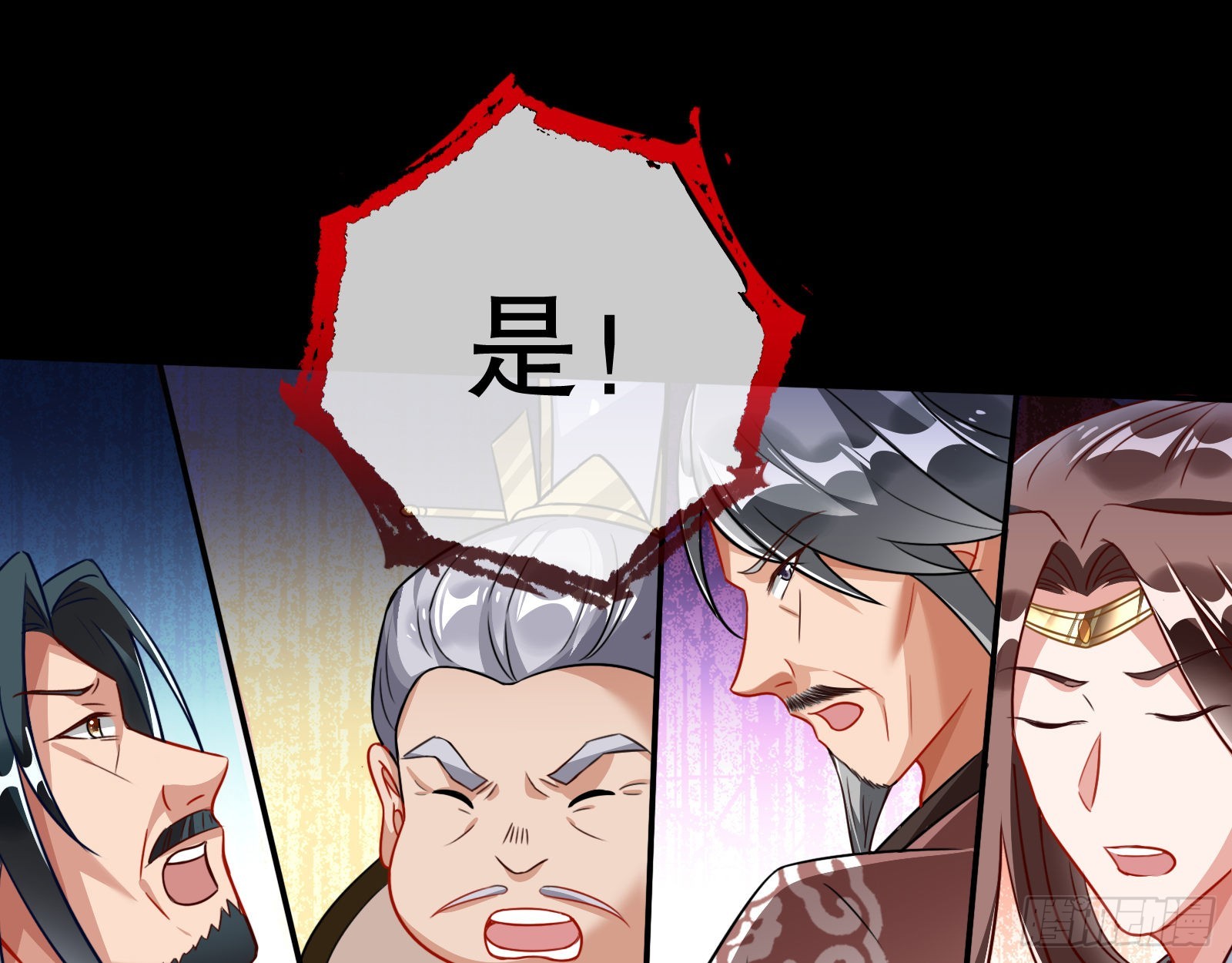 审判34