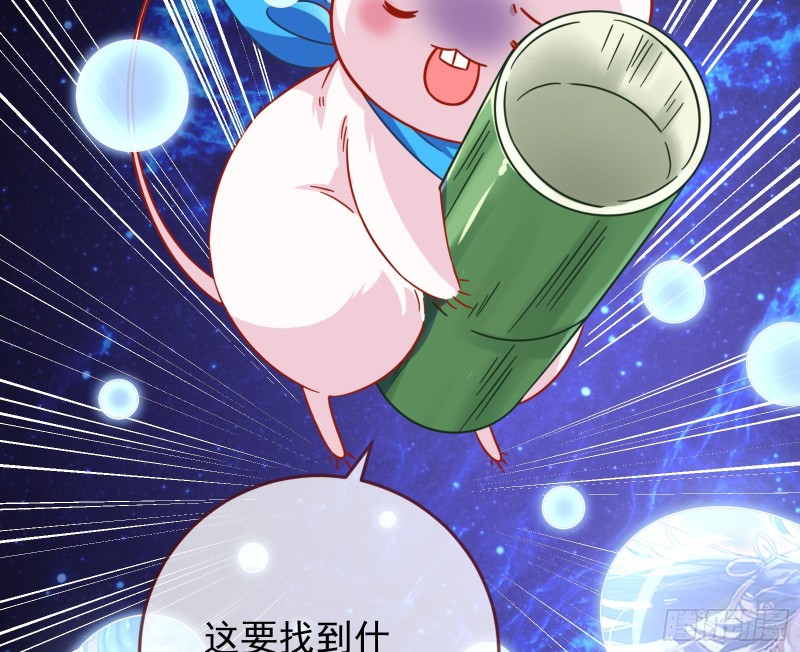 归来64