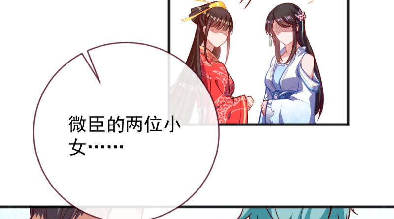 再见允聆130