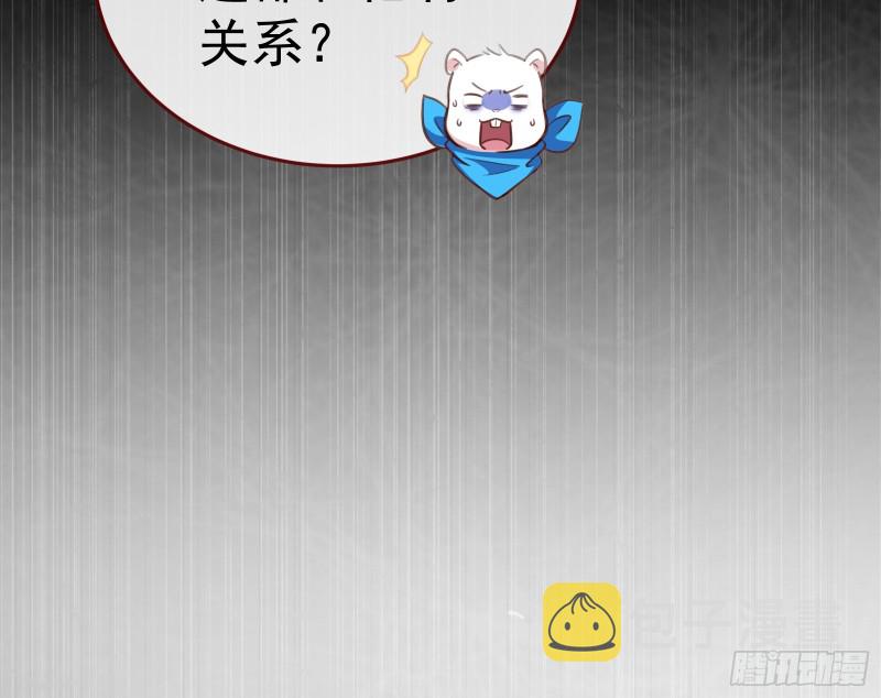 对线互杠27
