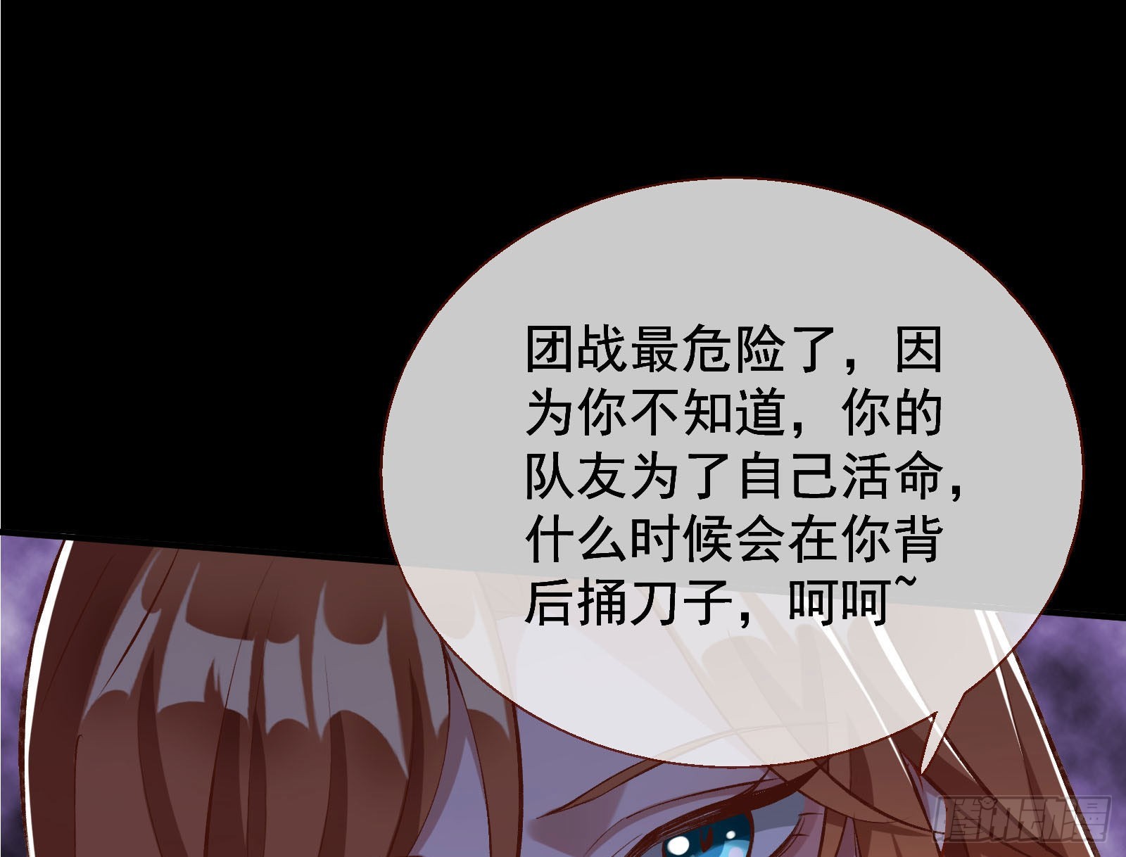 作死39