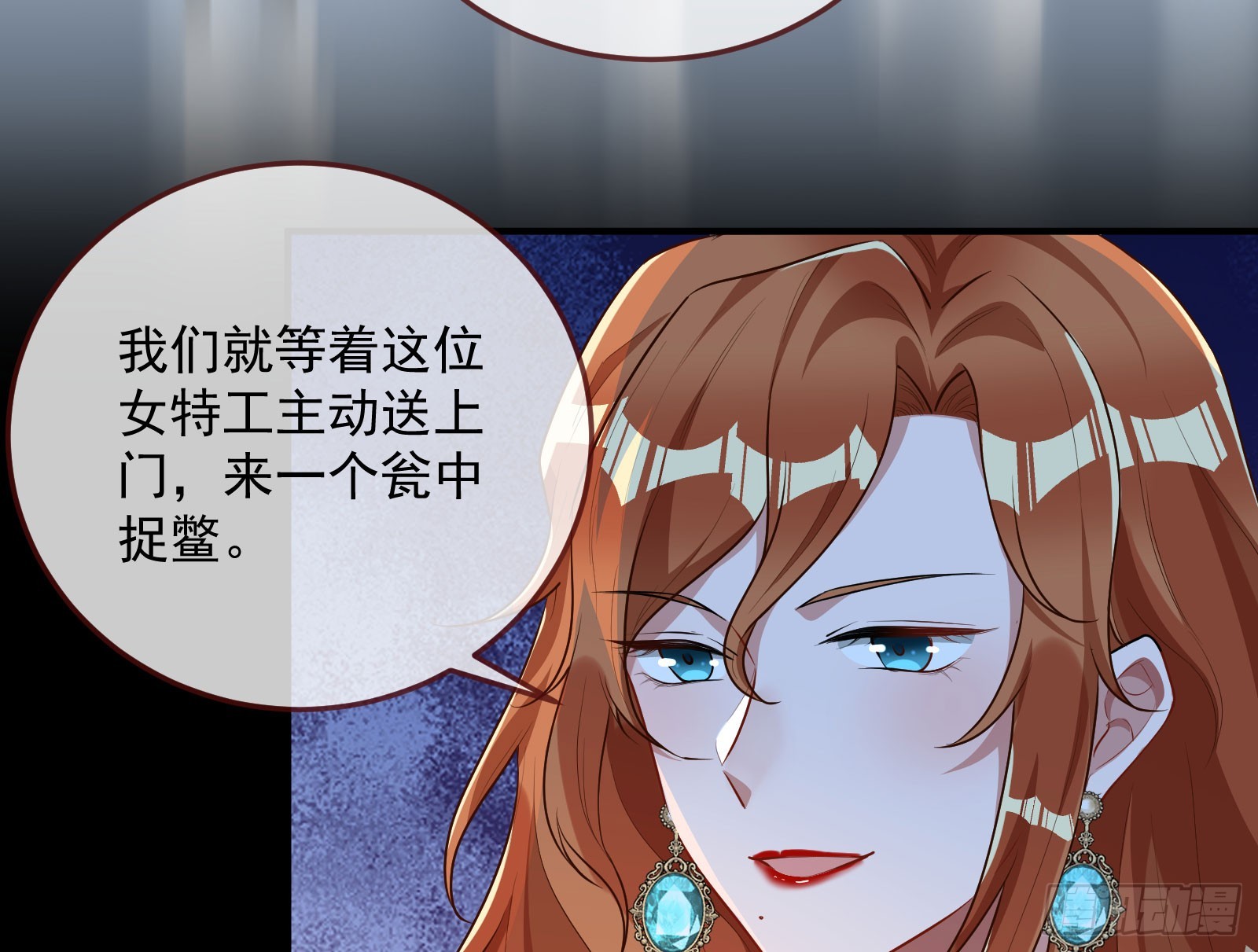 “死”而复活15
