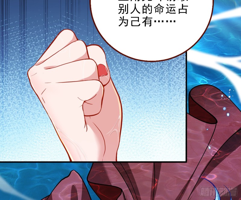 当众出轨20
