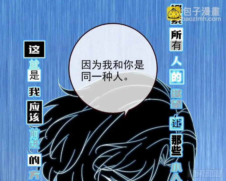花魁游街67