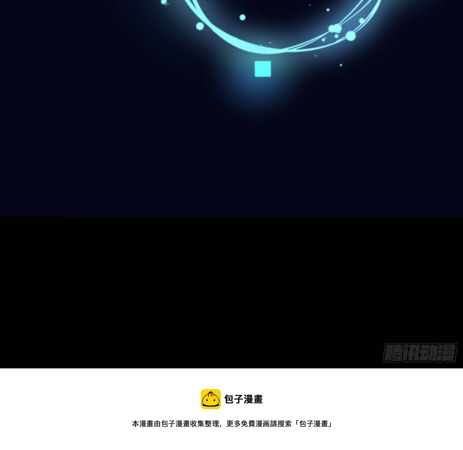 王后之死88