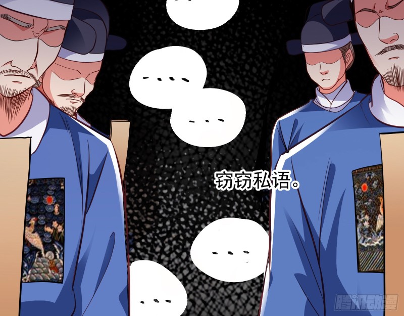 见招拆招29