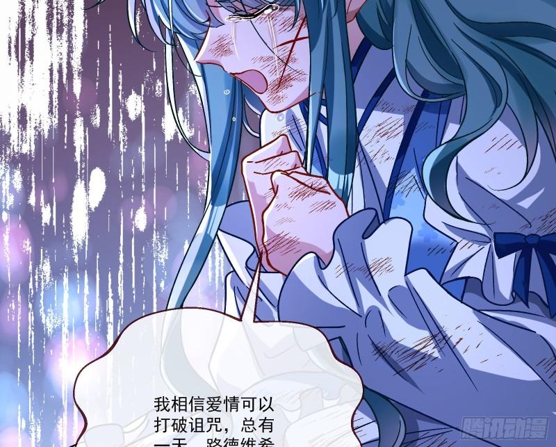 沉重的宿命63