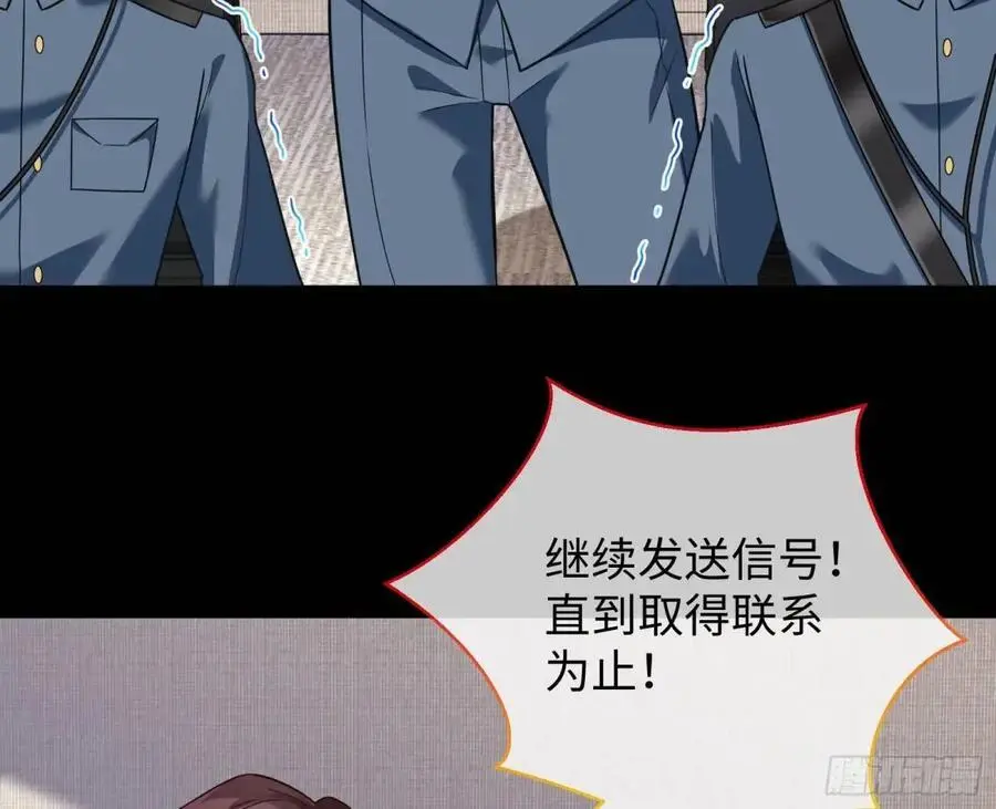 棋局胜负71