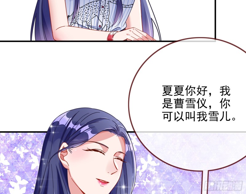 短暂分离22