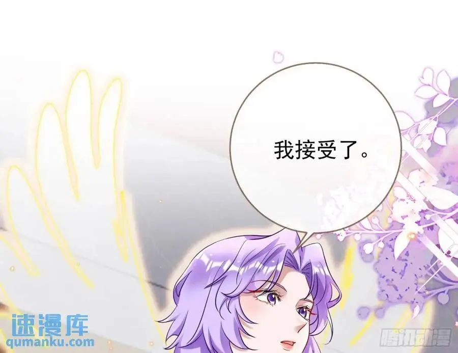 只有半个月23