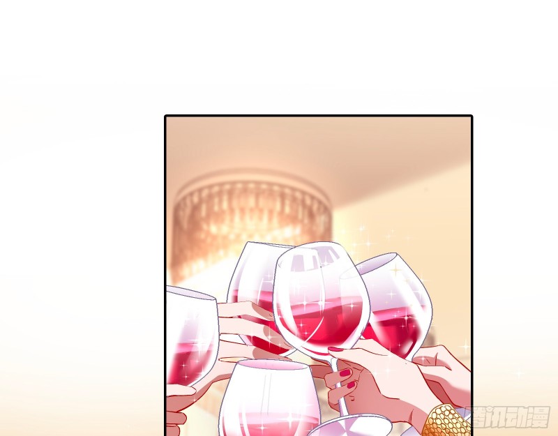 下毒2