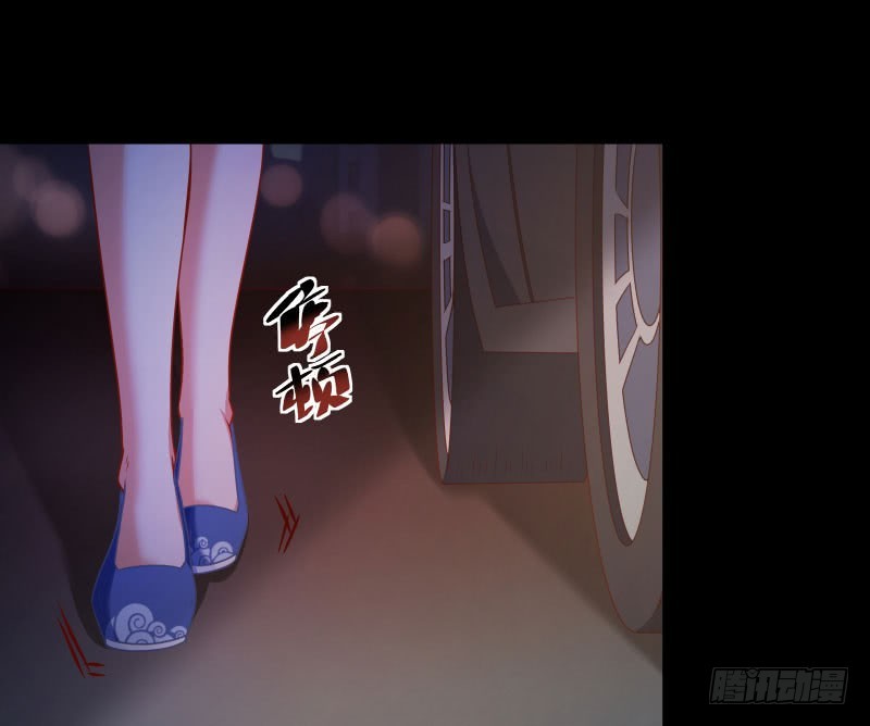 前尘58