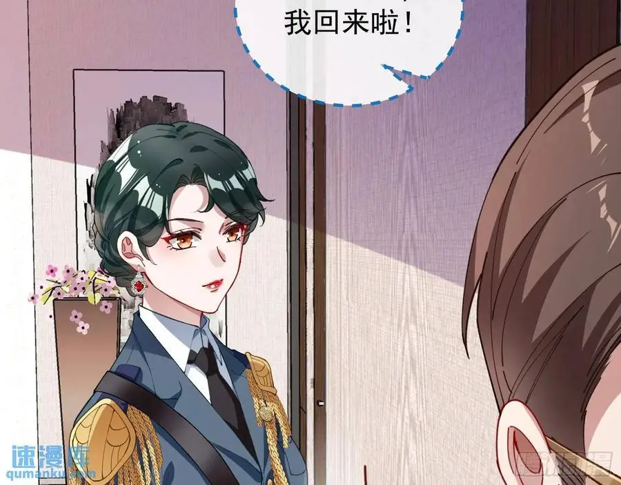 高手过招47