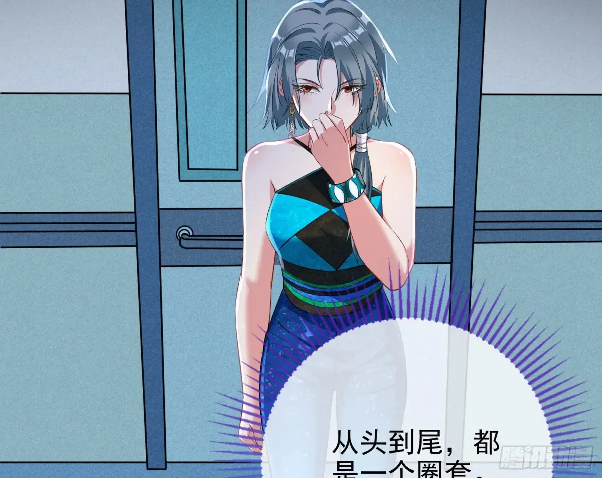 整容热搜68