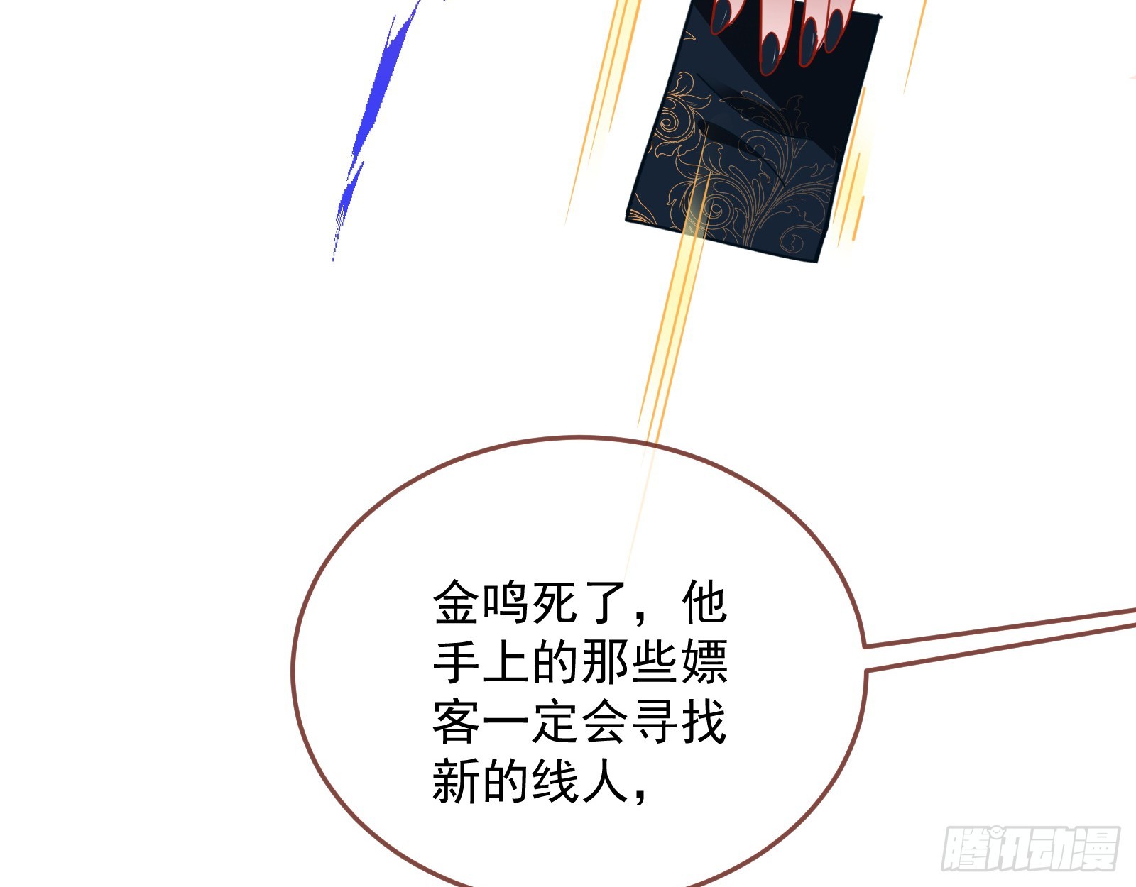 黑暗料理72