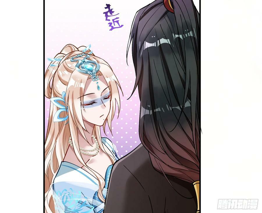 真心难得67