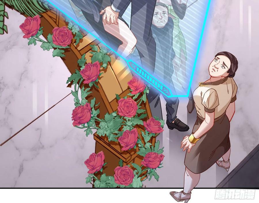 完美家庭85