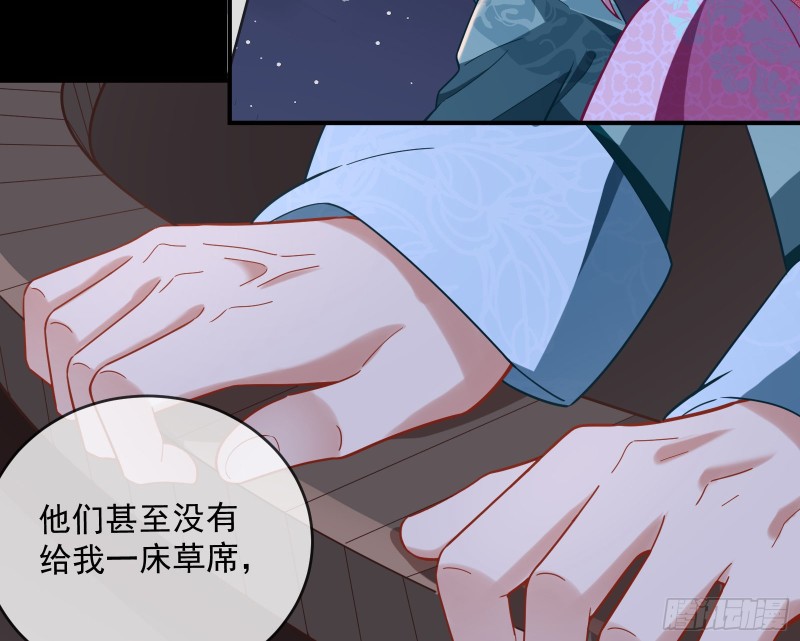 笼中鸟90
