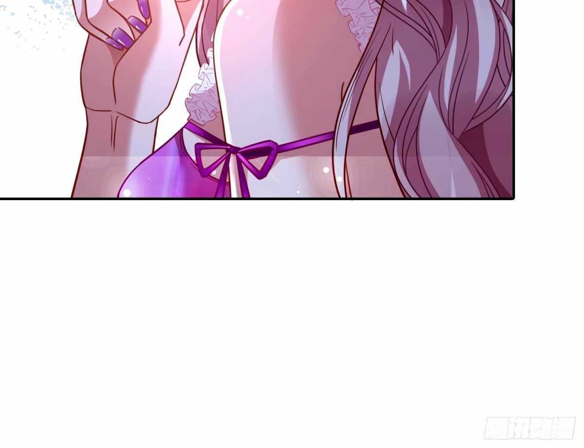 不许靠近苏绿夏105