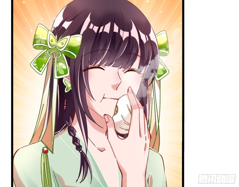 生气25