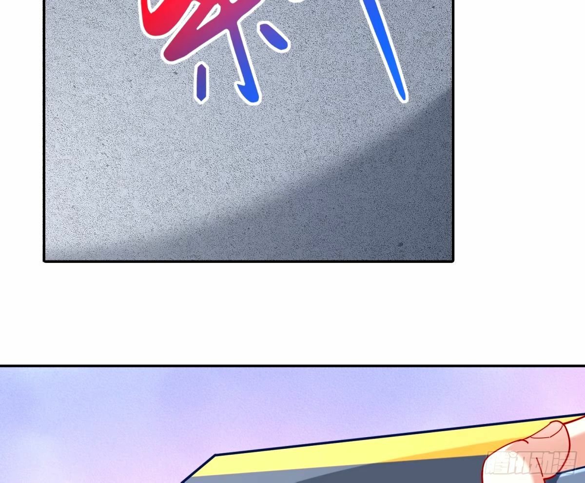 红蜘蛛105